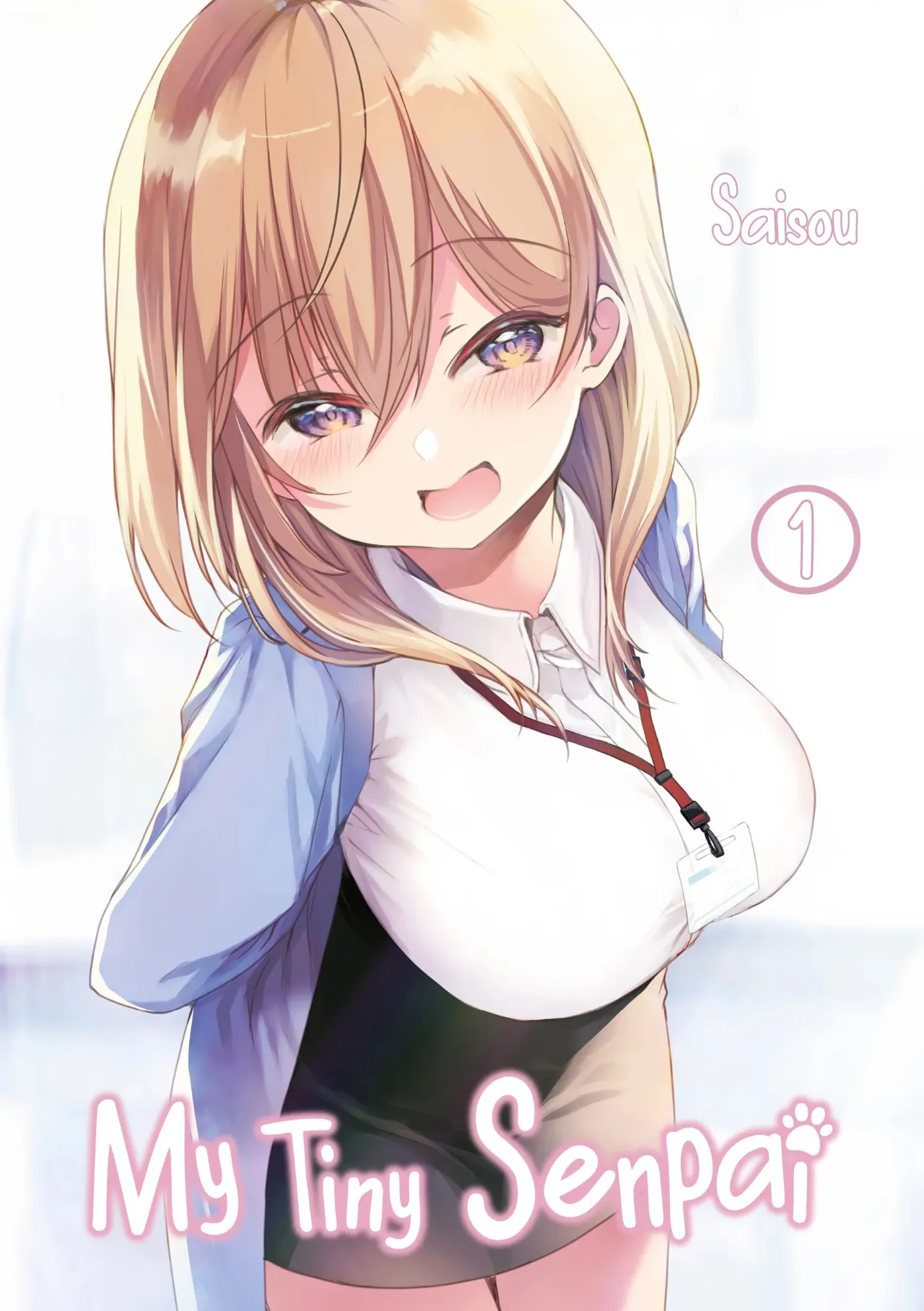 Ilustração colorida de My Tiny Senpai com os protagonistas Katase e Shinozaki