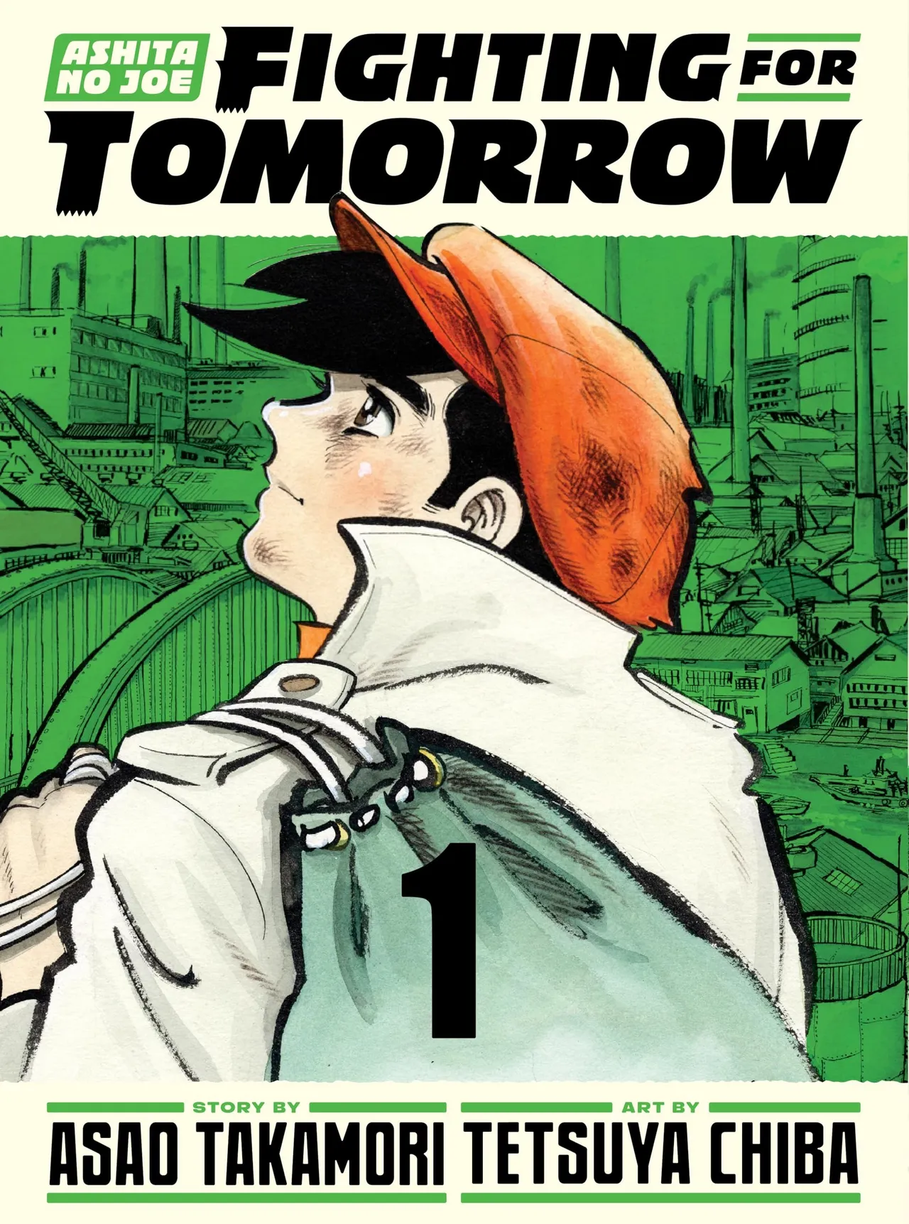 Ashita no Joe, arte de Tetsuya Chiba
