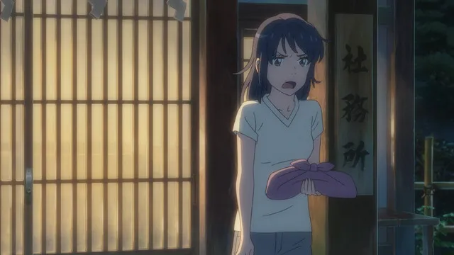Cena de Your Name. — Qual é a ordem para assistir Your Name.?
