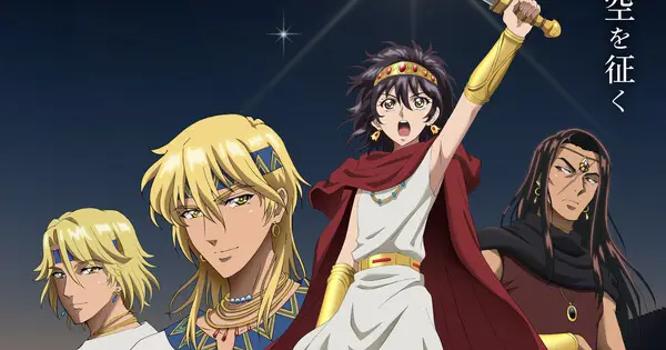 Anime de Red River escala Miisha Shimizu para tema de encerramento