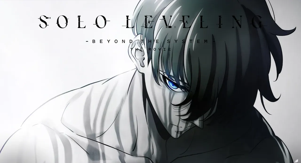 Cena do anime Solo Leveling