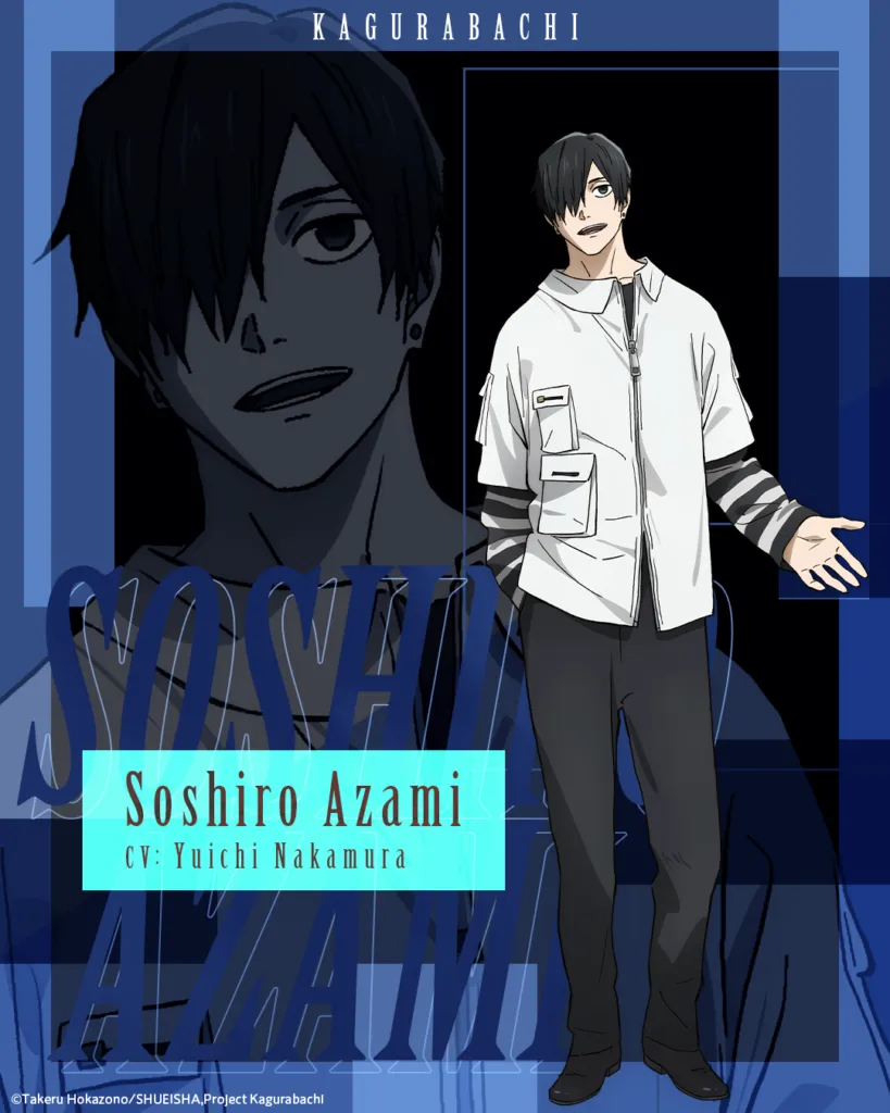 Outro visual do personagem Soshiro Azami de Kagurabachi