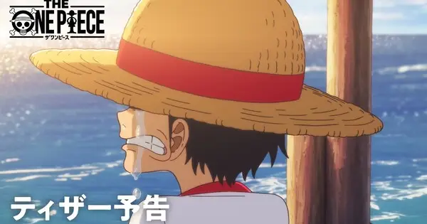 One Piece: Trailer do Remake confirma Retorno de Mayumi Tanaka