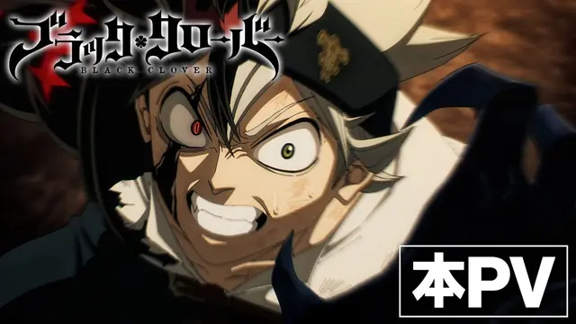 Qual a ordem certa para assistir Black Clover Season 2 sem perder nada?