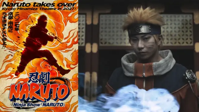 Naruto anuncia novo show ninja não verbal em Kyoto para 2027