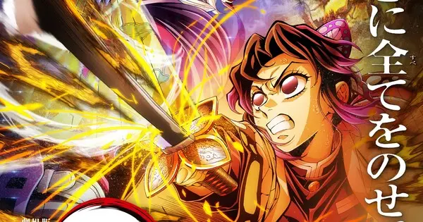 Demon Slayer e Exit 8 são indicados ao Critics Choice Awards