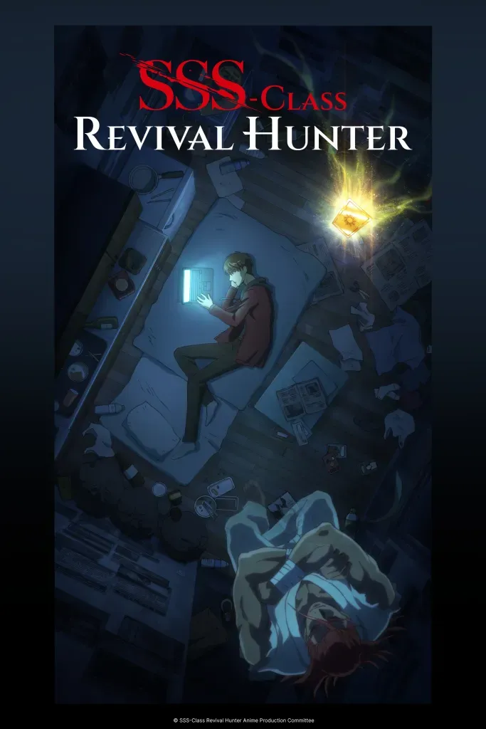 Pôster de SSS-Class Revival Hunter revelando o lançamento em janeiro de 2027 pela Crunchyroll
