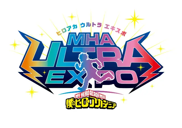 My Hero Academia terá evento massivo para fechar 10 anos do anime