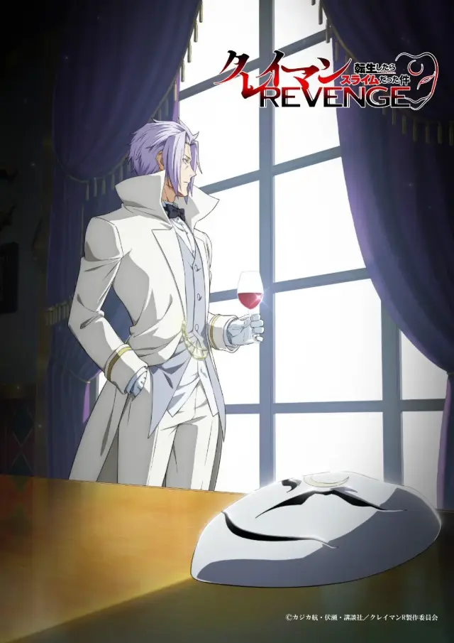 That Time I Got Reincarnated as a Slime: 4ª temporada ganha data