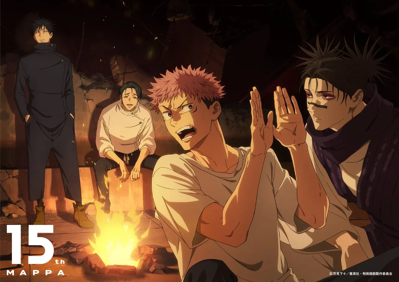 Visual promocional Jujutsu Kaisen MAPPA EXPO