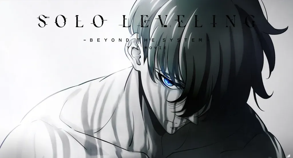 Cena do anime Solo Leveling