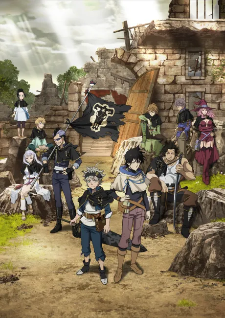 Pôster de Black Clover