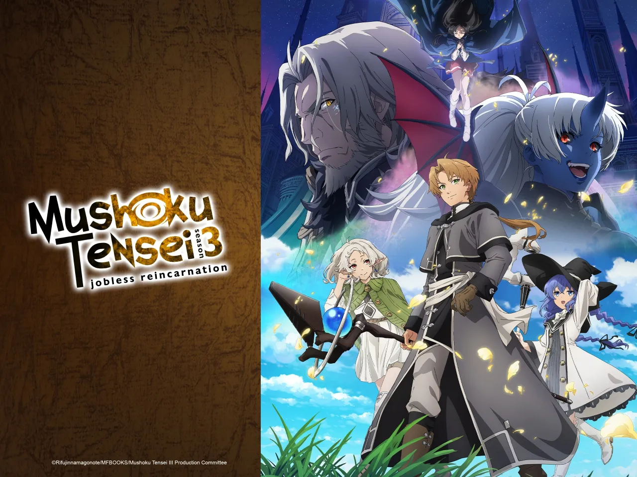 Personagens de Mushoku Tensei em arte promocional