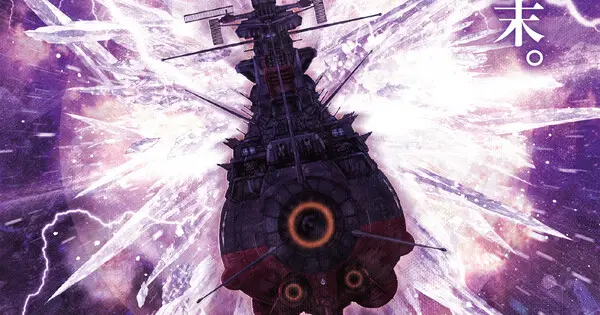 Be Forever Yamato: Rebel 3199 ganha visual e data para o 7º filme