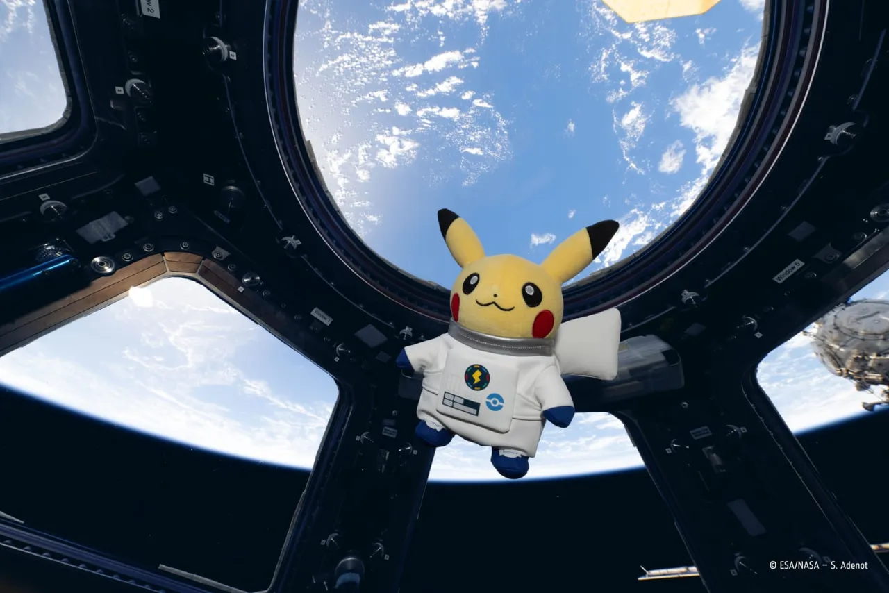 Pokémon