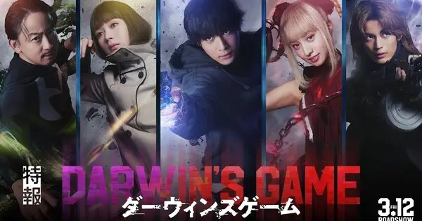 Darwin's Game ganhará adaptação em filme live-action para 2027